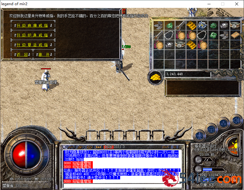 D8712EE7C9D40076B185BD7FCBFC53CB.png