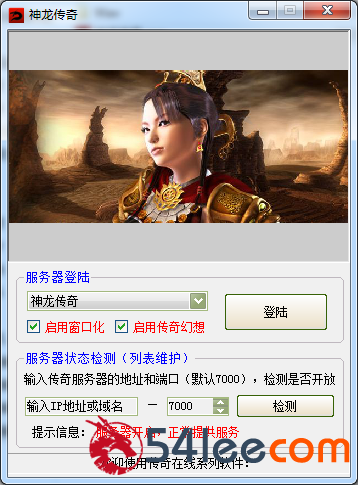 FFF6540CBFB9616A9BAACA6C188CEE64.png