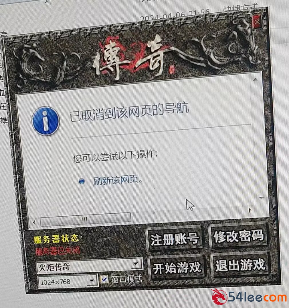 F3A93AEAB4A9E7558D647D55BA302BA2.png