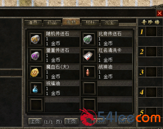 14.png