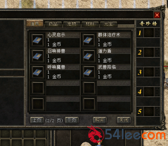 15.png