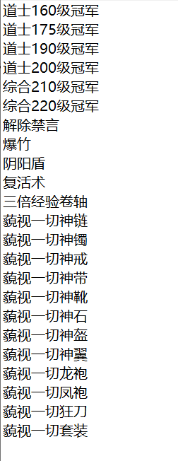 10.png