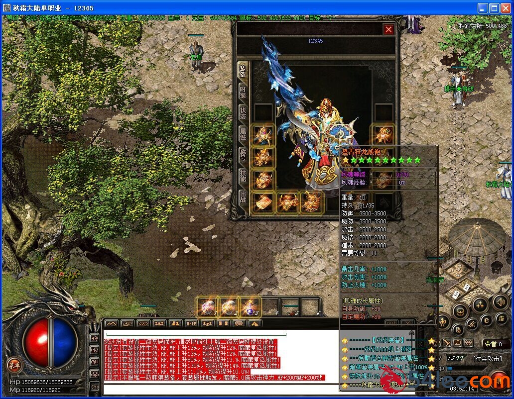 2.jpg