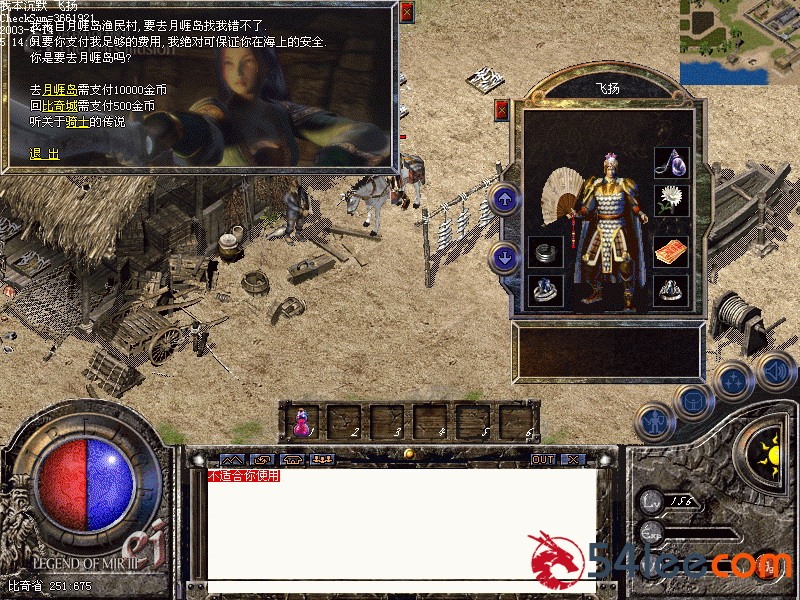 Images05.GIF