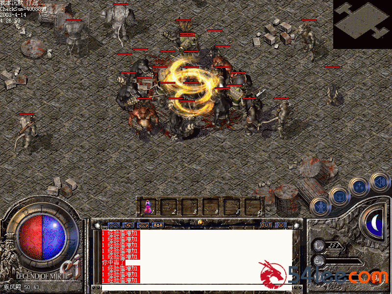 Images28.GIF