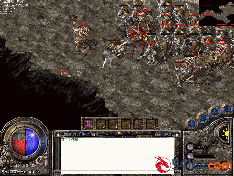 Images92.GIF
