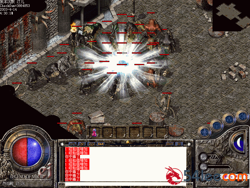 Images54.GIF