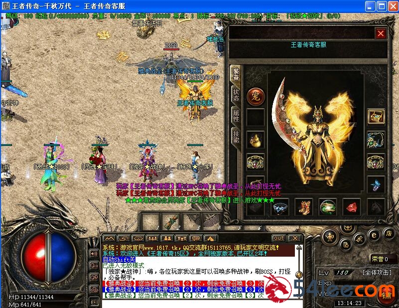 3.jpg