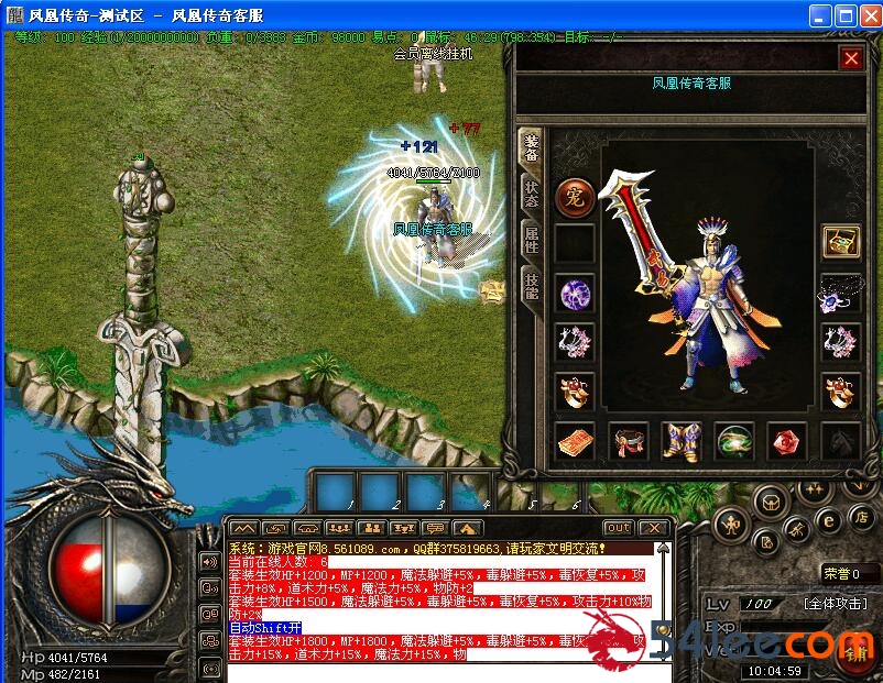 7.jpg
