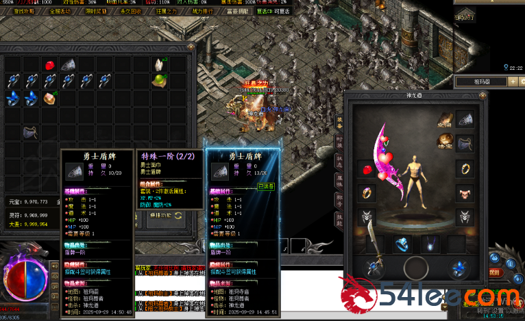 9903495d-df43-4cb2-8f43-e72ac24176cd.png