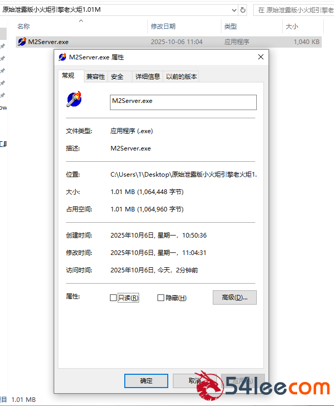 a06fe14a-2cf7-4422-9d0d-01852e5376a9.png
