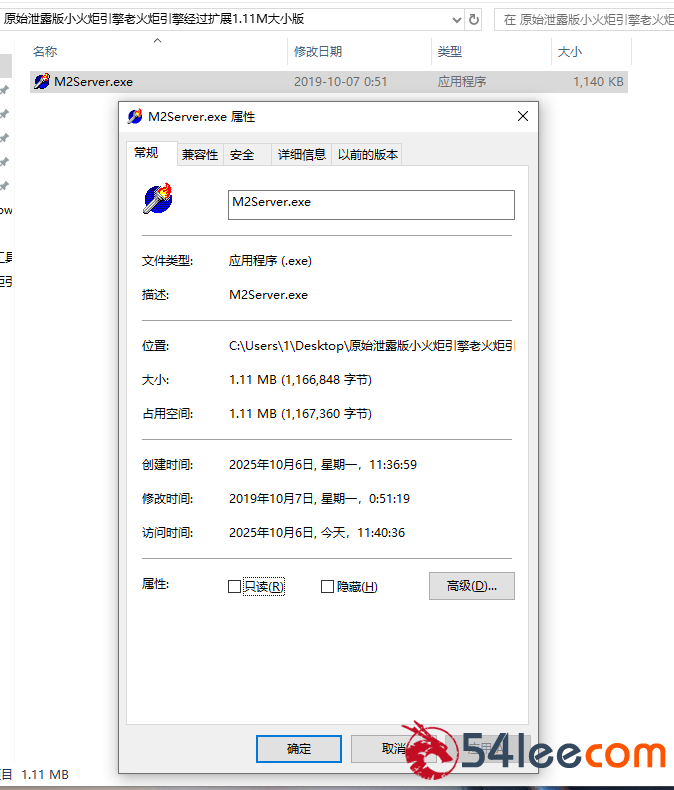 490acc50-4e97-44ac-8796-fe9bb791a020.png