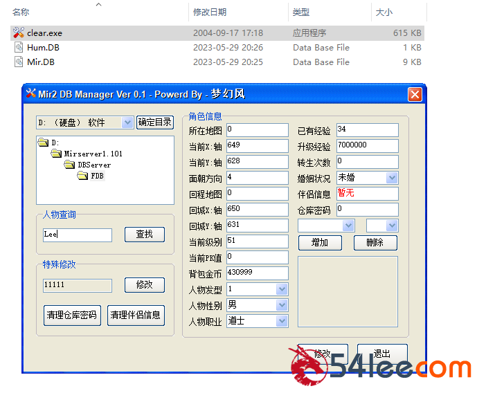 cdc045a0-0a1d-4cf5-941c-4232a3a1a6b6.png