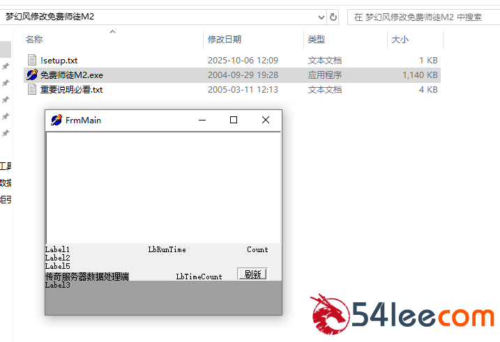 03a1f96d-834f-4faf-8b6c-93879cb8e5db.png