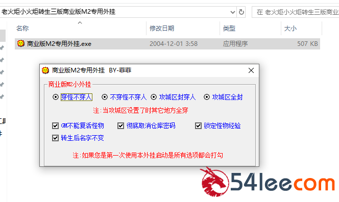 d89e7aff-6fd3-4a80-9505-db3d898b0cbf.png