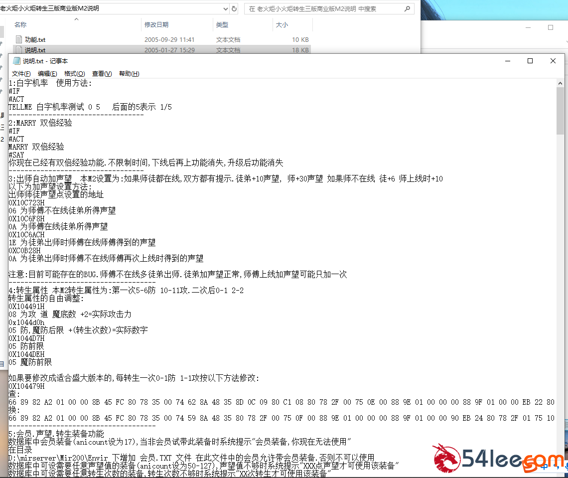 0c4b009c-8844-495c-aa28-a12a2c3da239.png