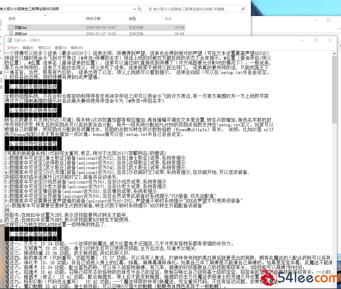 c18abbba-3d0e-4f76-b197-52614483e400.png