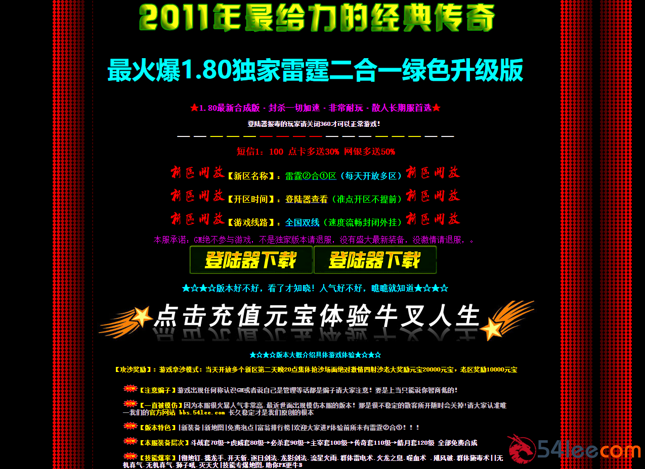 f50b9c85-2d24-4f32-a472-bbd9ac18fce5.png