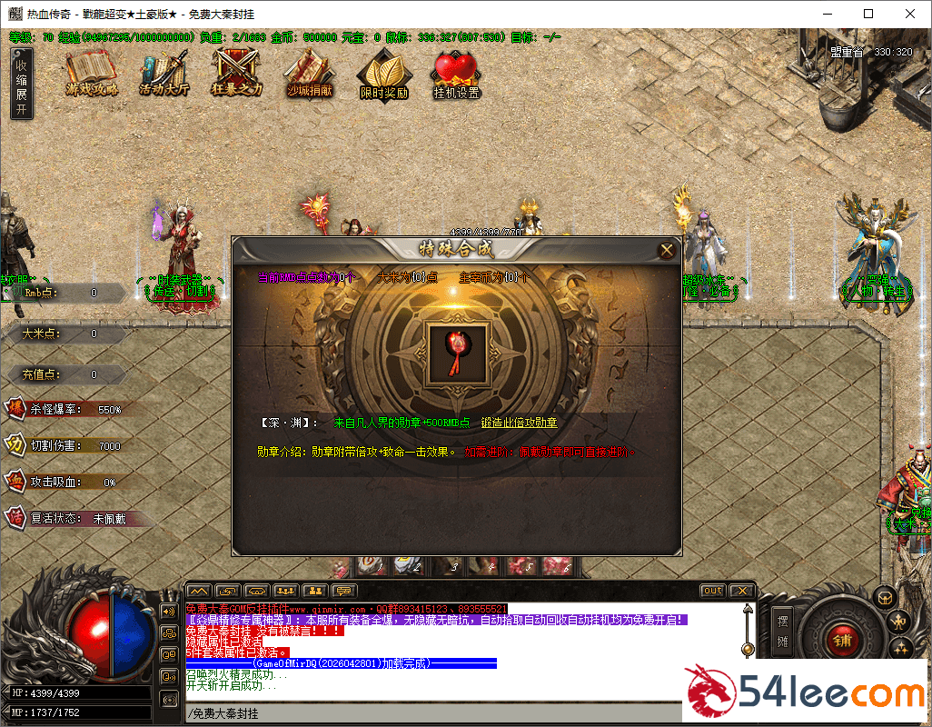4.png