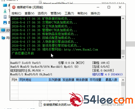 87662390db32c0c8f90ae7fc2d5224b8_1593431907.png