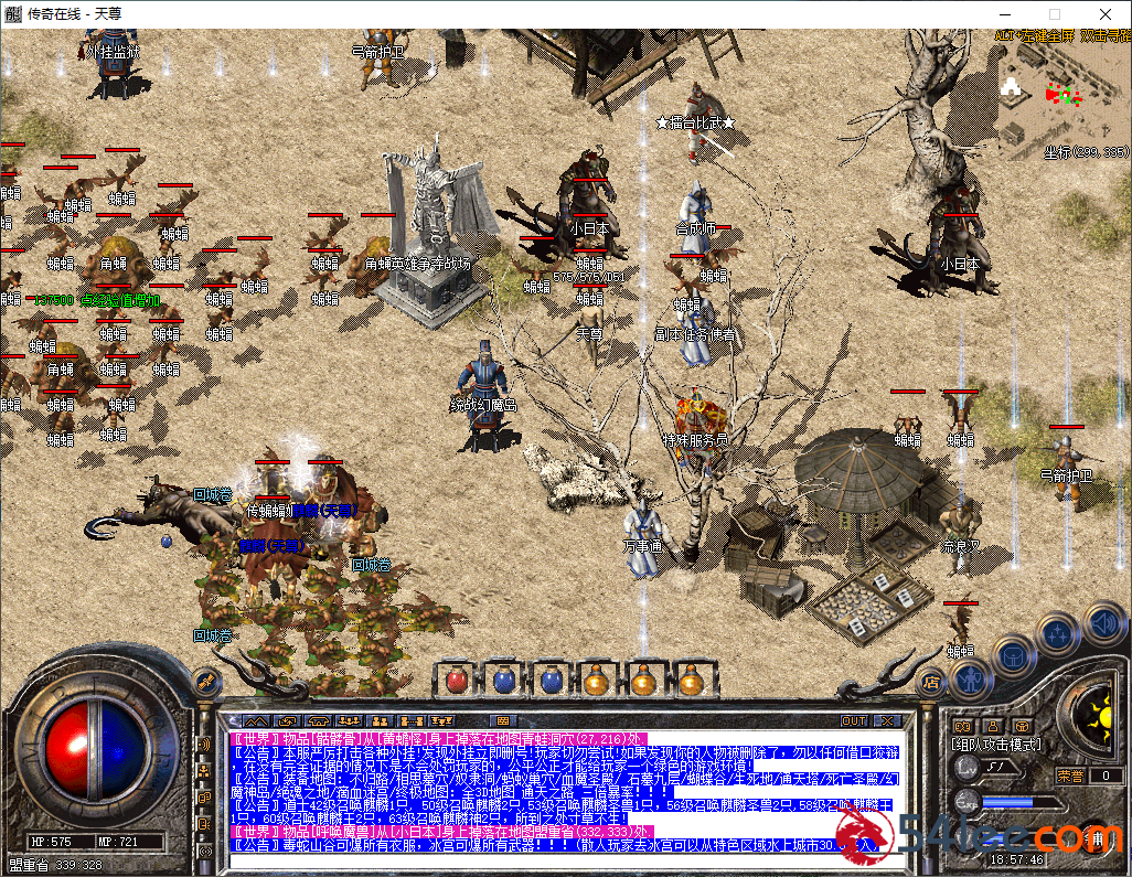 4b0b9bbc-ea53-44b2-b731-5dac7f65cd55.png