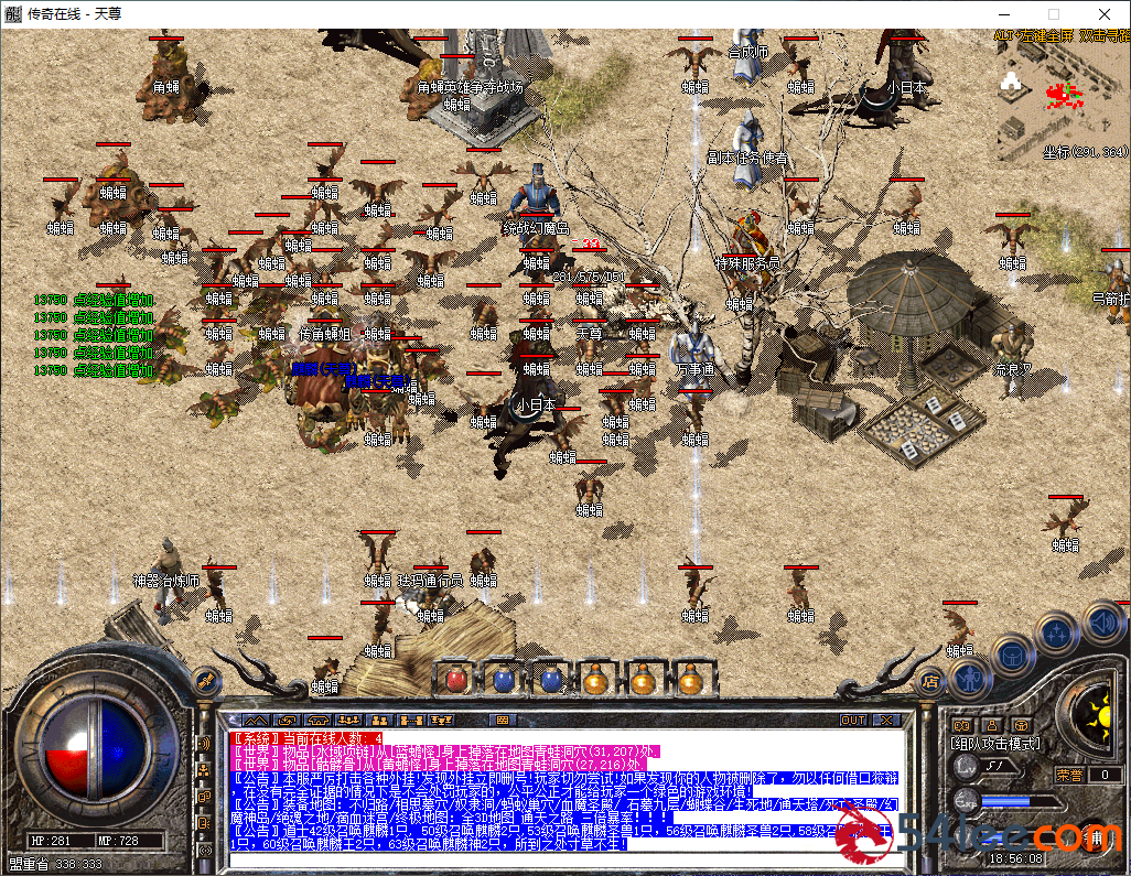 a53a7dfb-9aa9-48b0-92fc-7f066c34efb7.png