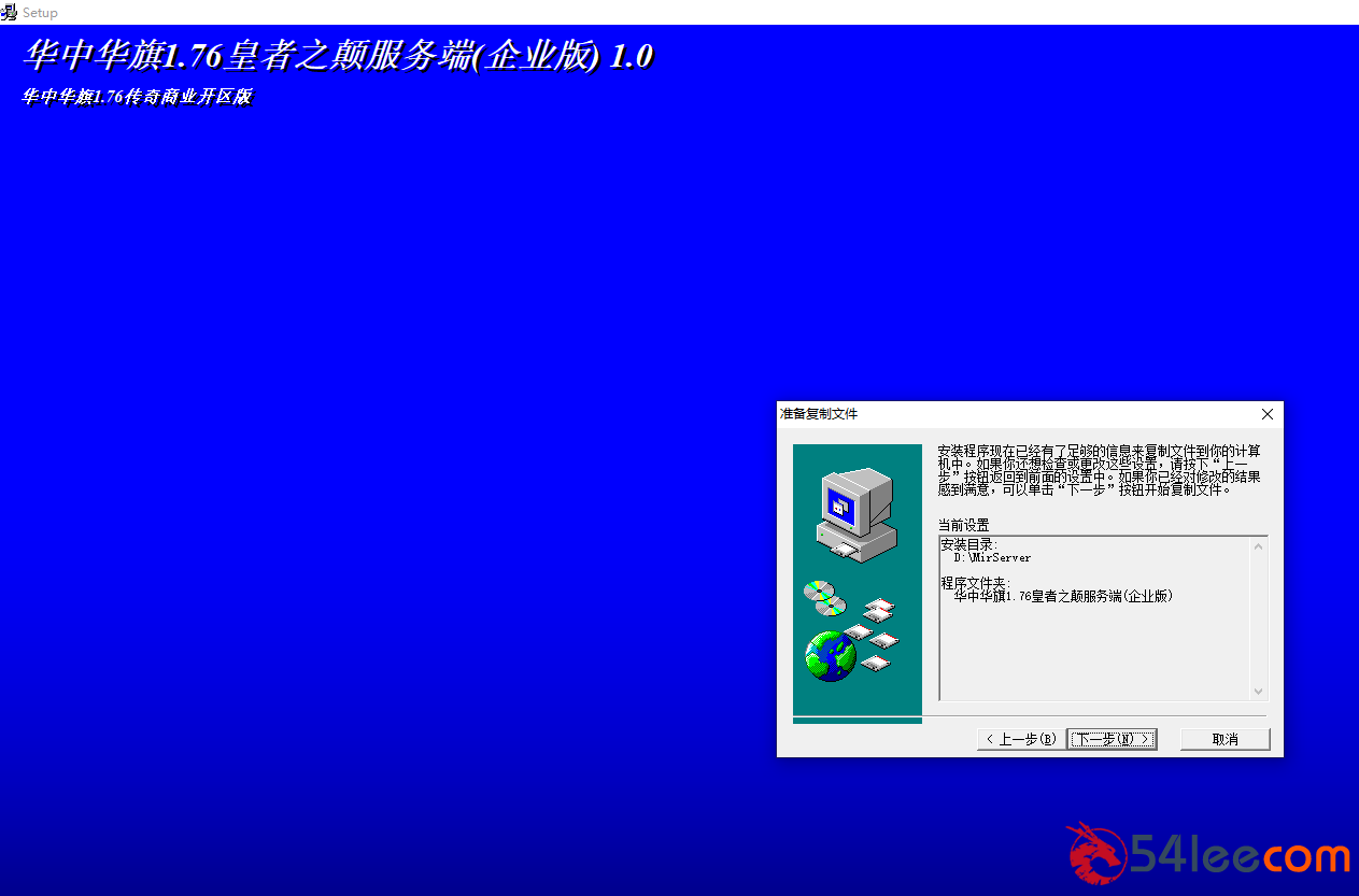 6e0512e1-534c-465d-b849-d9bb49ca9c8d.png