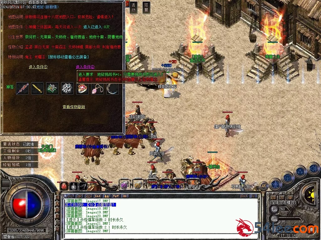 999.jpg