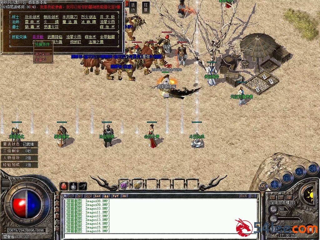 444444444.png