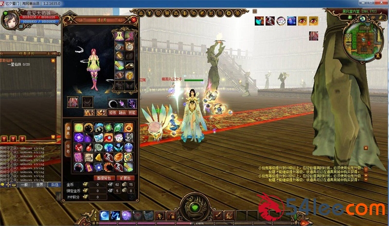 9nf.jpg