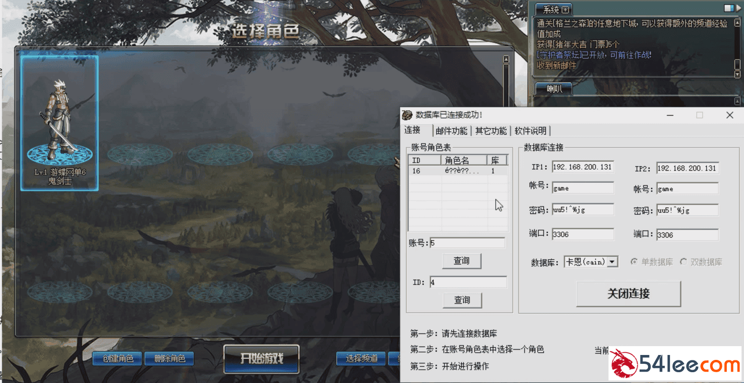 093636tyn2sfo2sl2izfyd.png