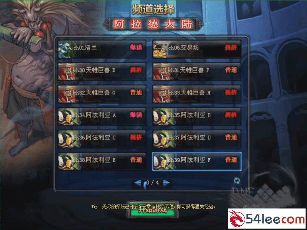 093639w41zhddndzhq9sn6.png