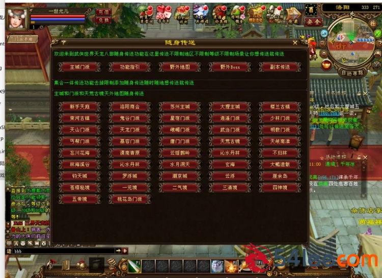100056vm8bf1jimi71iin1.jpg