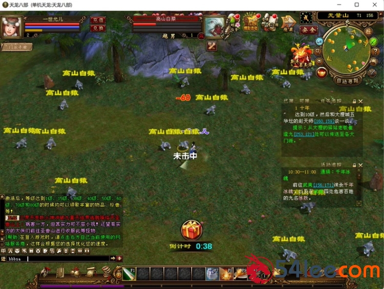 68f98b412ace3.jpg