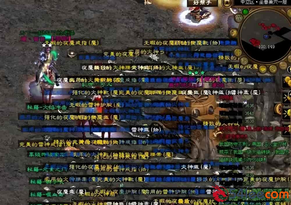 downloaded-image.jpg