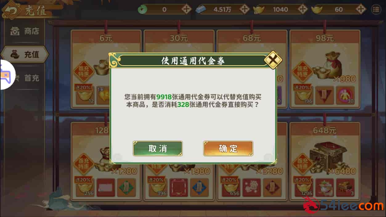 0a2acdd31af7b4a892f1fb9e4fdd2d6f.jpg