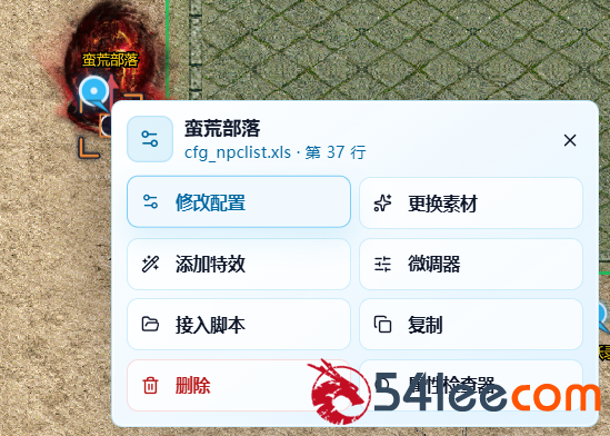 2.png
