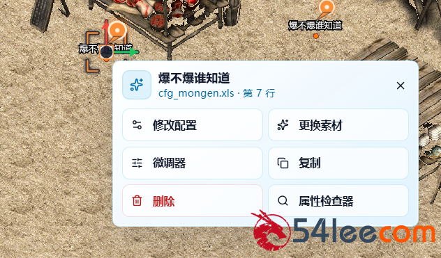 3.png