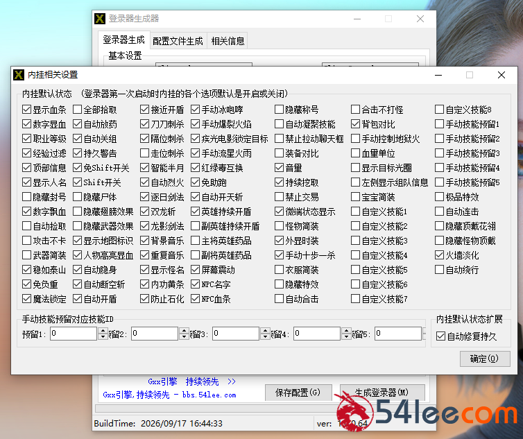 06bd9bd0-7e9d-47db-ad58-d4fead55180b.png