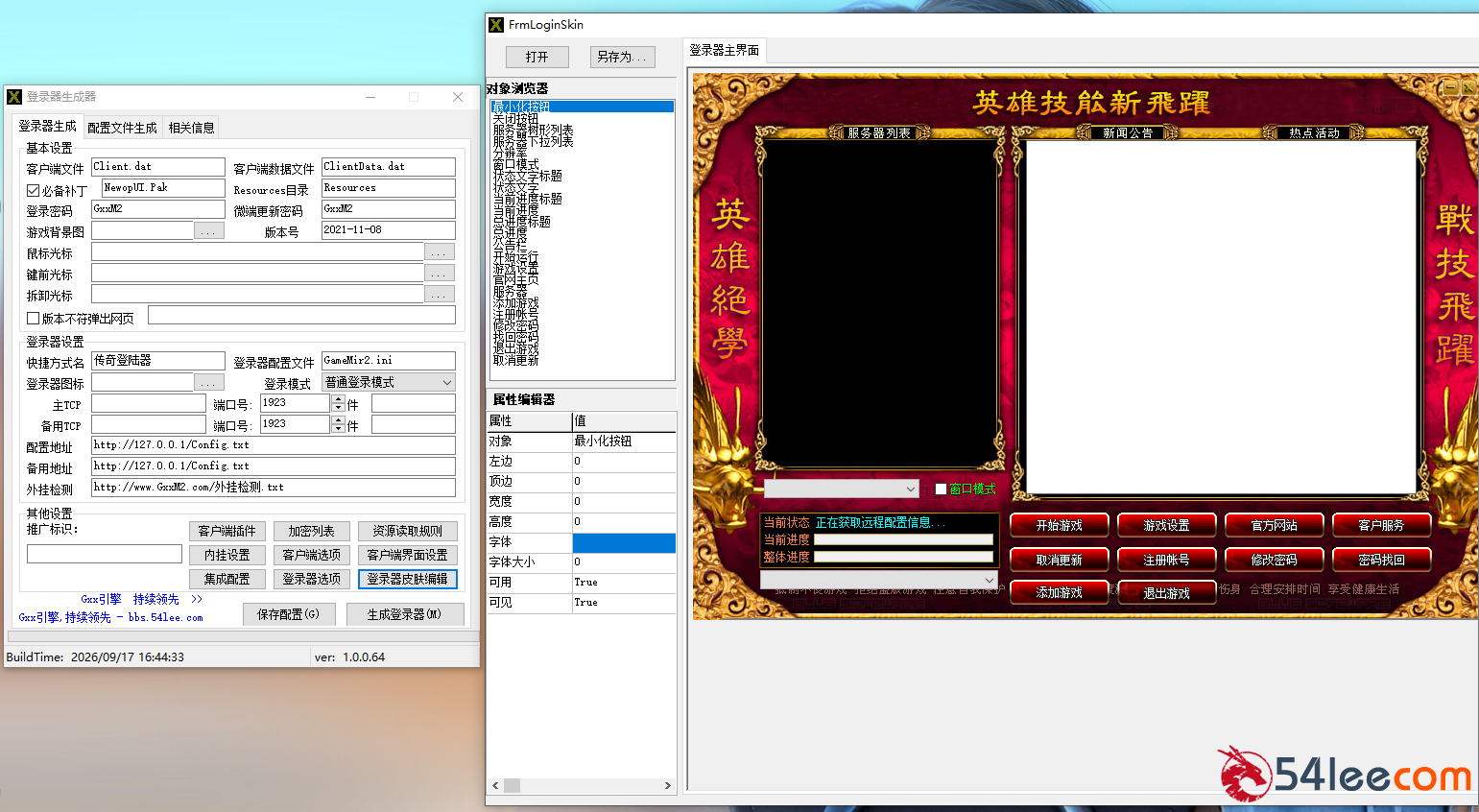 924ab89d-79c0-467a-b7f2-bd8367d479a3.png