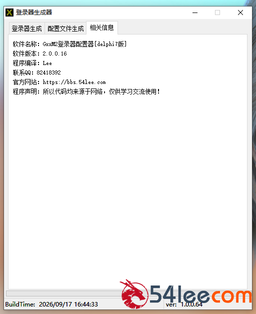 0320534b-3cfe-4699-9183-a930ad10b592.png