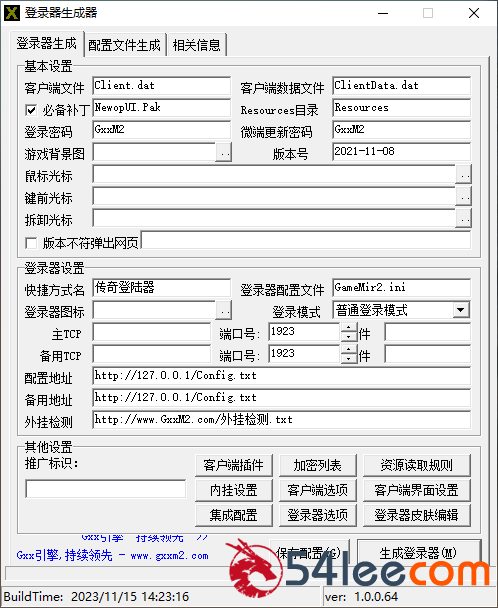 adf591a9-3ddb-4397-8df5-52cc43ce0182.png