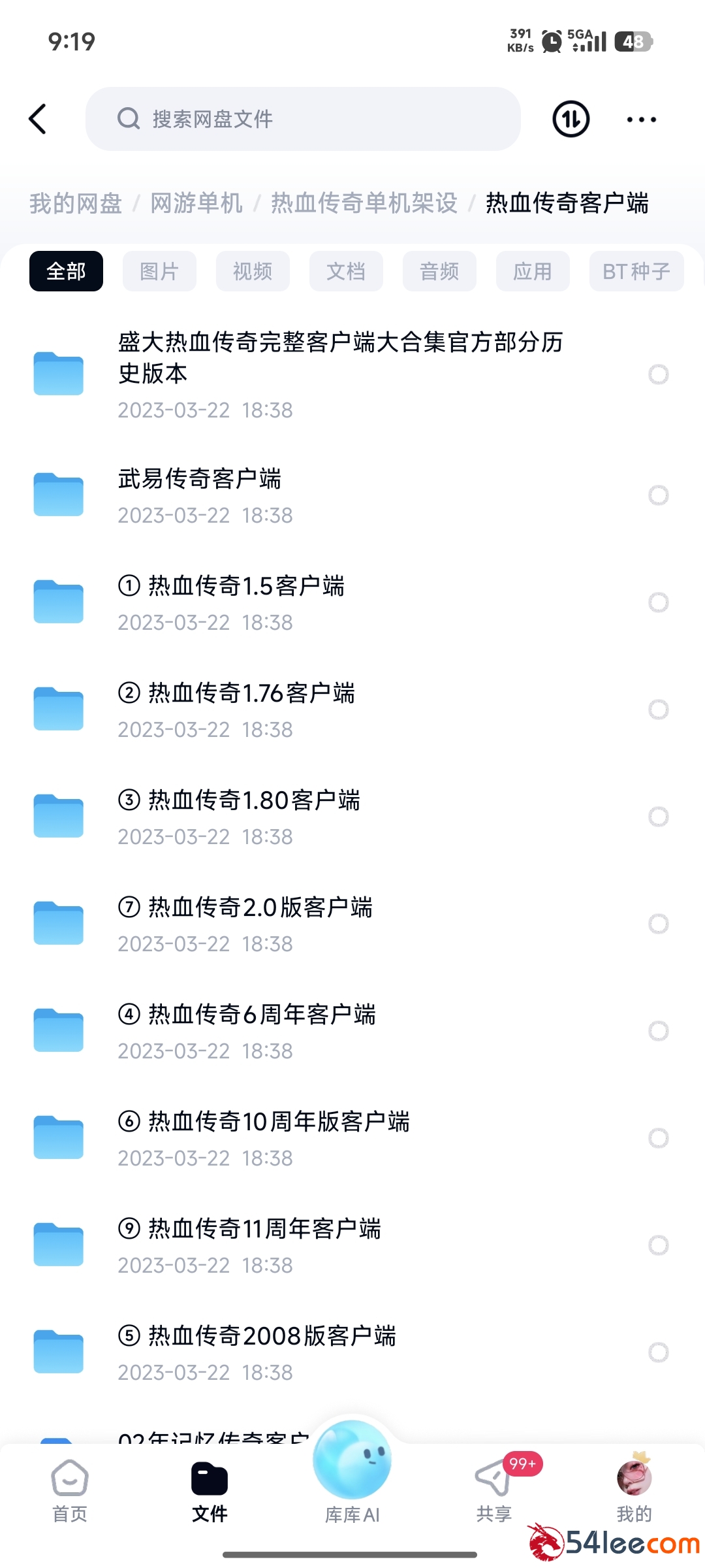 1000140463.jpg