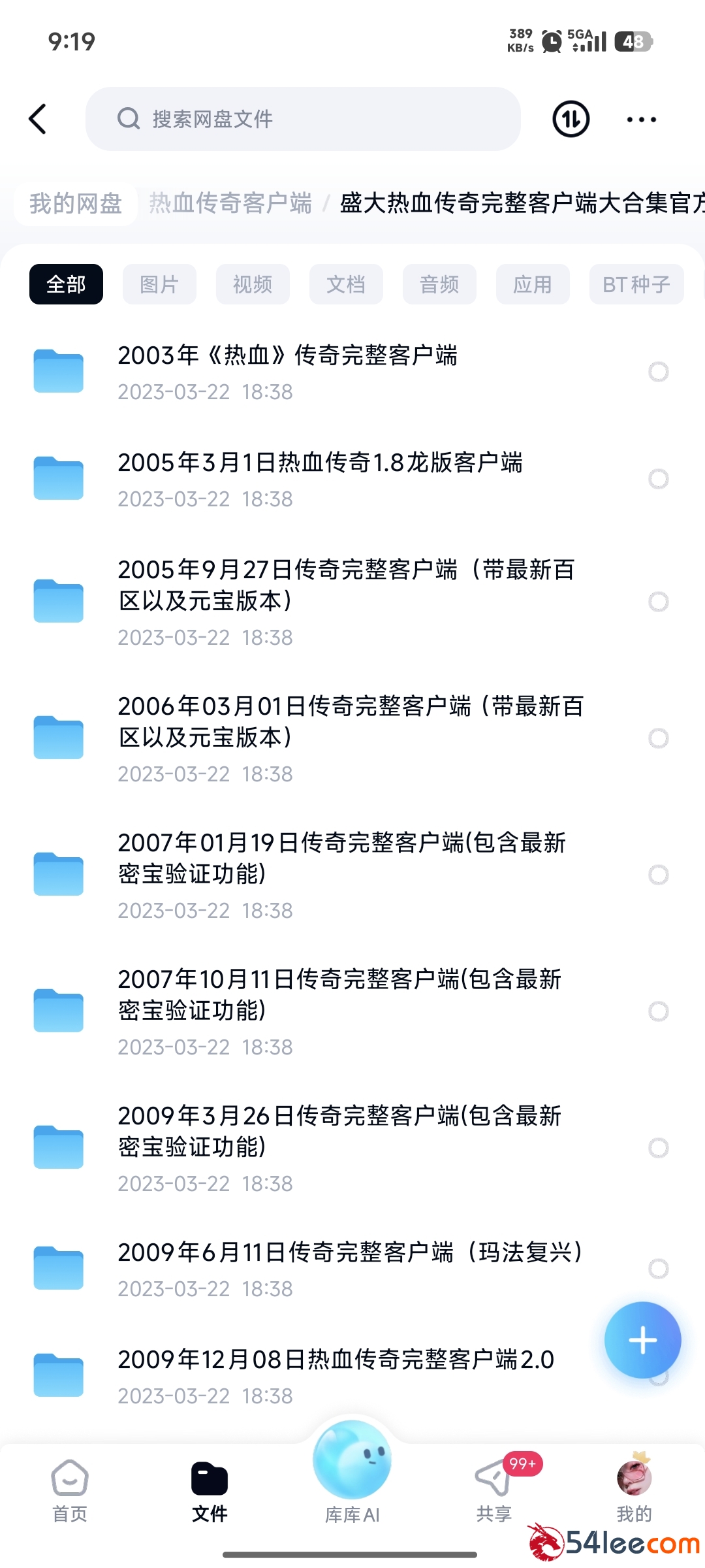 1000140464.jpg