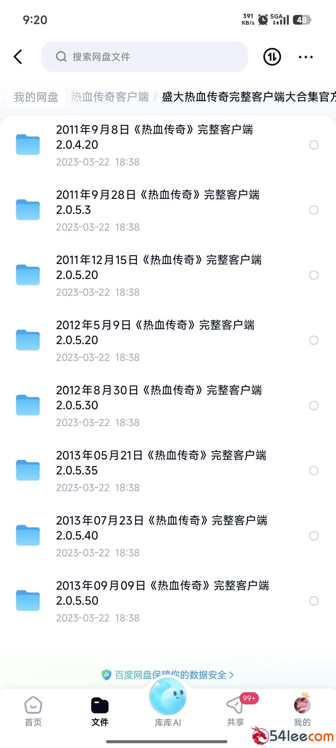 1000140466.jpg