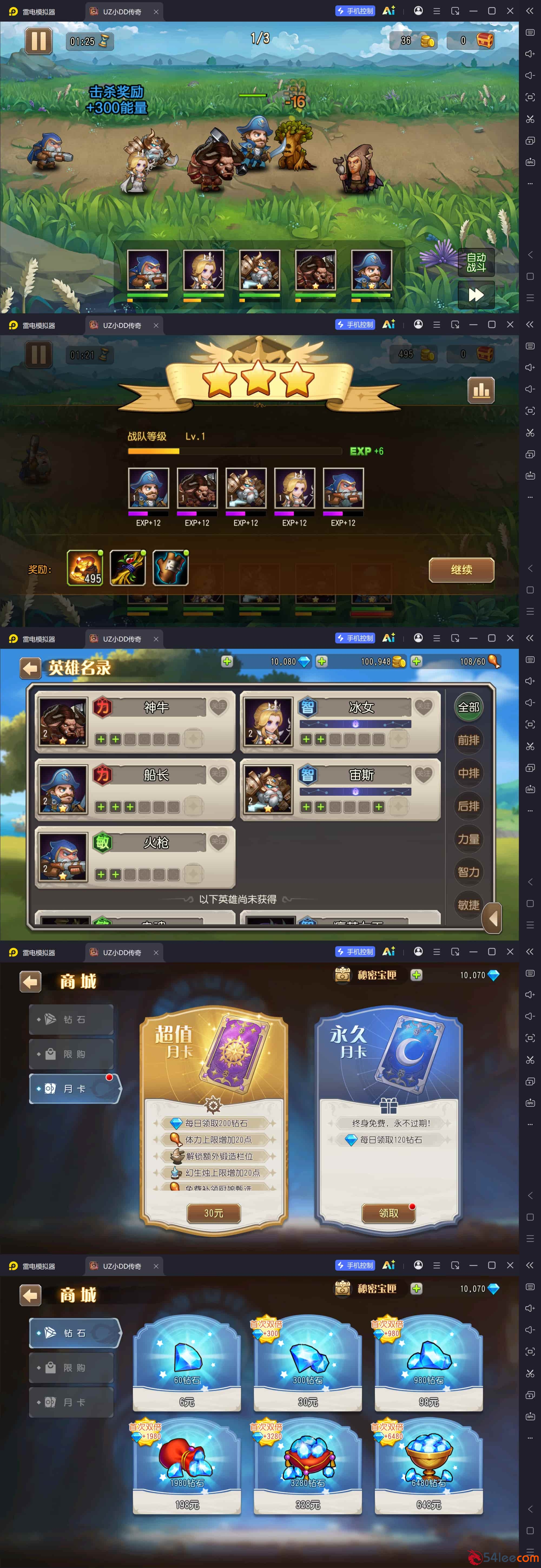 uzxdd2.jpg